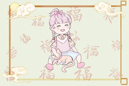 搬家择吉日 结婚择吉日 择吉日查询