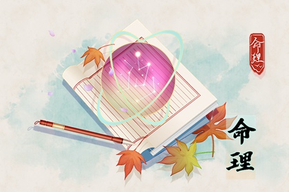 择吉黄历每日宜忌|择吉老黄历皇历|择吉日历