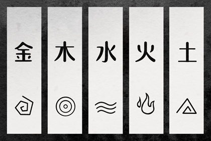 择吉黄历每日宜忌|择吉老黄历皇历|择吉日查询