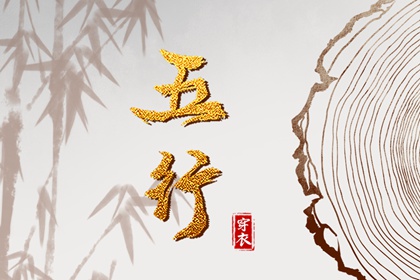 黄历万年历 万年历老黄历吉日查询 万年历黄历查询
