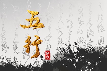 老皇历|择吉老黄历皇历|择吉皇历