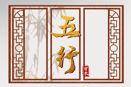 日历万年历查询 今日日历表 日历查询