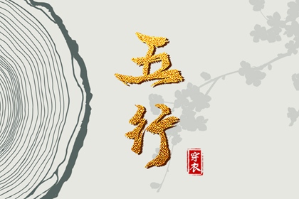 今日农历|今天农历日期|农历在线查询