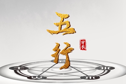 农历2025年老黄历 全民农历日历 农历2025年日历表