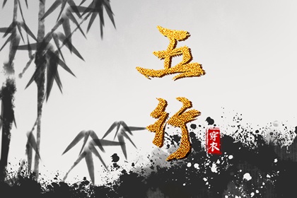 老皇历查询 择吉老皇历 择吉皇历