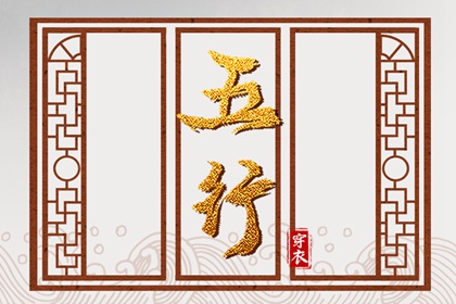 日历黄道吉日 黄历2025年黄道吉日 黄历黄道吉日
