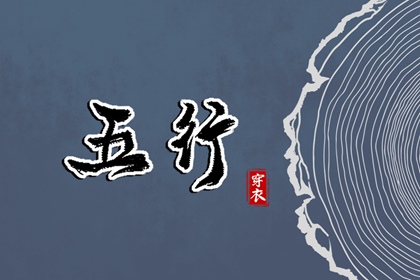 老黄历查询,2025年黄历吉日查询,老黄历2025年黄道吉日