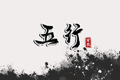 日历表2025年黄道吉日|黄道吉日2025年查询|日历黄道吉日2025年