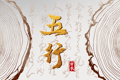 今日农历|今天农历日期|农历在线查询