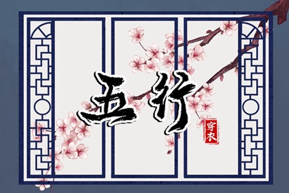 日历表2025年黄道吉日,万年历黄道吉日查询,2025年黄道吉日查询