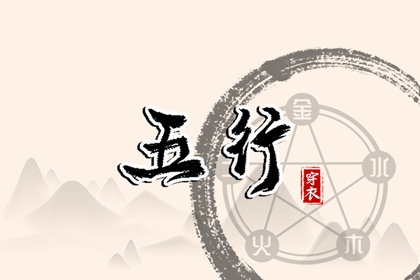 2025年黄历吉日查询 带农历与黄历的万年历 今天日期黄历查询