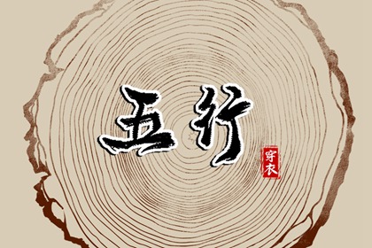 老黄历万年历_中国万年历黄历_万年历2025日历表