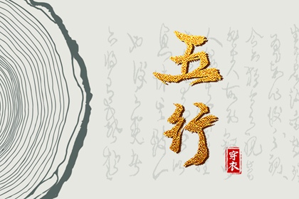 2025年老黄历黄道吉日,结婚黄道吉日,出行黄道吉日